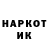 ГЕРОИН белый haraki
