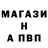 Героин белый Alfa 0007