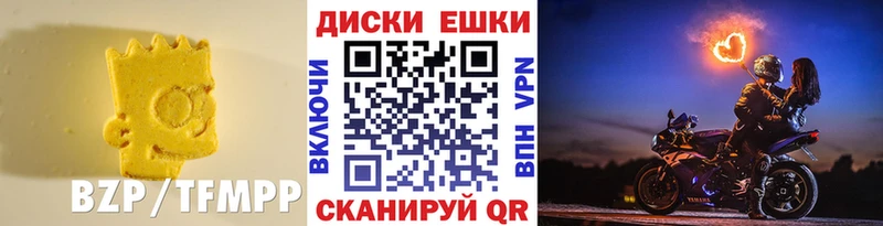 Ecstasy DUBAI  Купить где  Абдулино 