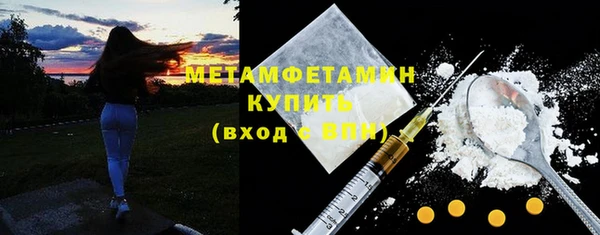 гашиш Пролетарск