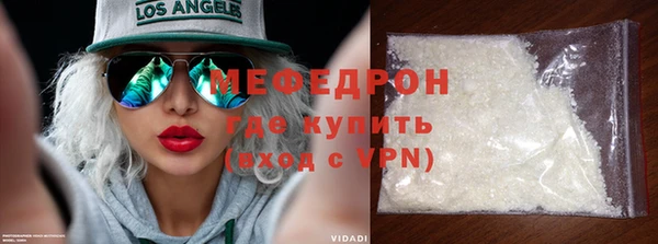 твердый Ростов