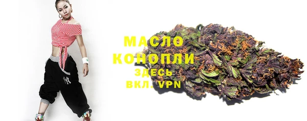 марихуана Приозерск