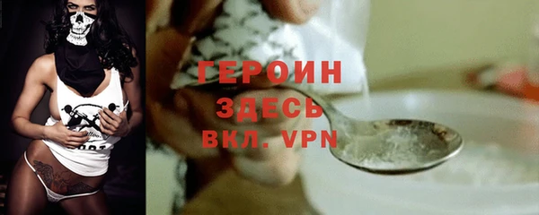 твердый Ростов