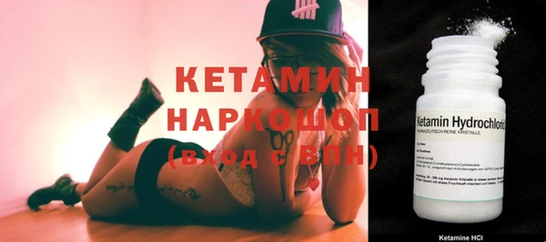 марихуана Приозерск