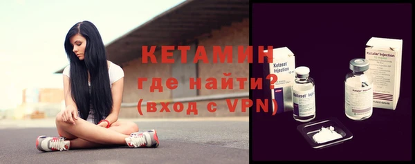 кокаин перу Рославль