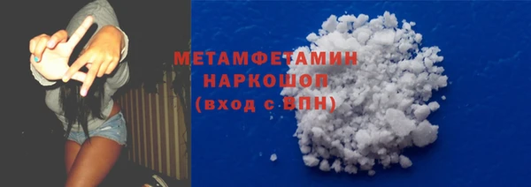 твердый Ростов