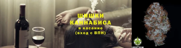 не бодяженный Протвино