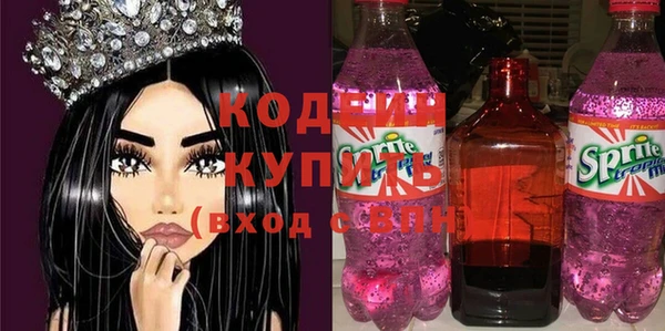 не бодяженный Протвино
