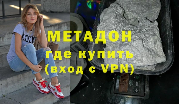 бошки Россошь