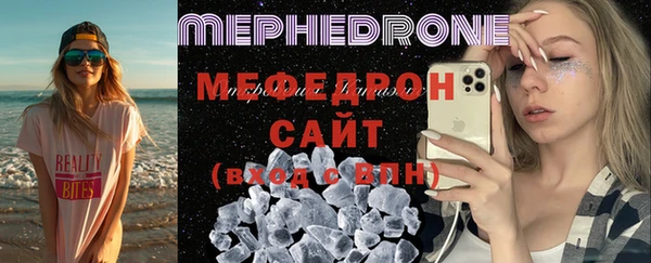 твердый Ростов