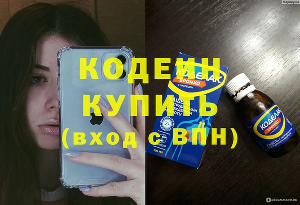 твердый Ростов