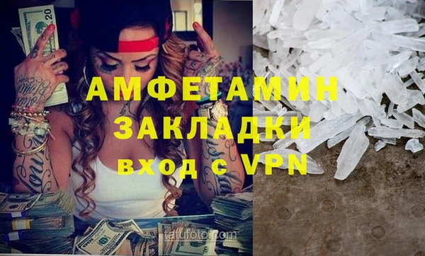 твердый Ростов