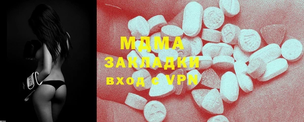 твердый Ростов