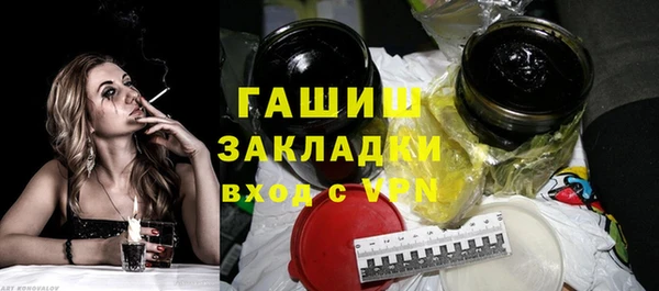 твердый Ростов
