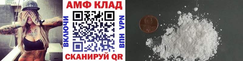 Купить закладки  Абдулино  Первитин кристалл 